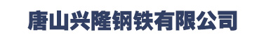 NʽCS