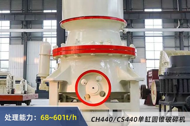 440�θ�Һ���A�F����C