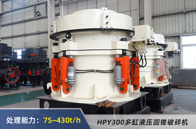 HPY300���Һ���A�F����C