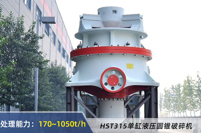 HST315�θ�Һ���A�F����C(j��)