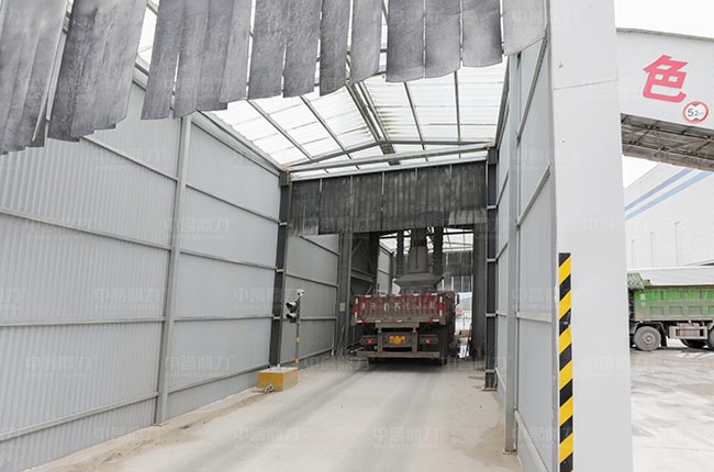 田溝項(xiàng)目自動(dòng)裝車(chē)現(xiàn)場(chǎng)