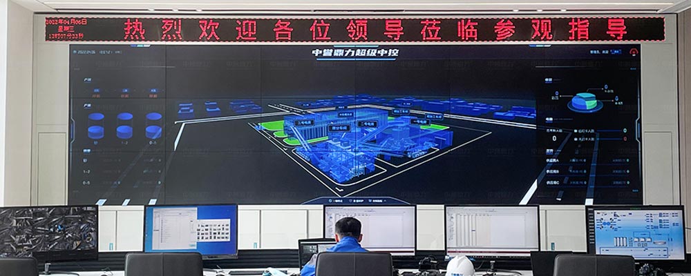 綠色智能建筑骨料機制砂項目 綠色智能建筑骨料機制砂項目