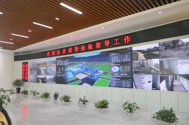 中控室大屏.jpg