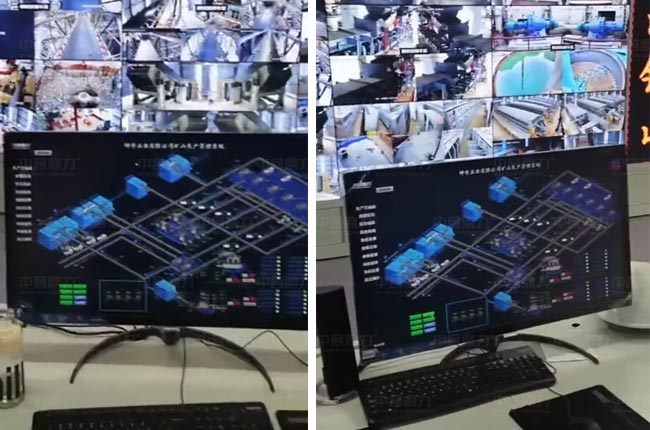 �V������ʯ�I���M�Vɽ���a���ܹܿ�ϵ�y