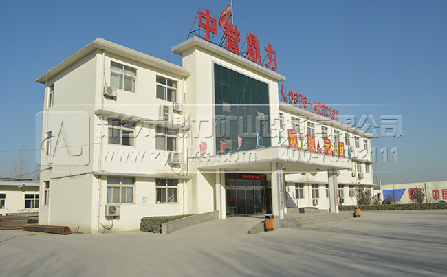 單段錘破廠家/中譽(yù)鼎力 單段錘破廠家/中譽(yù)鼎力