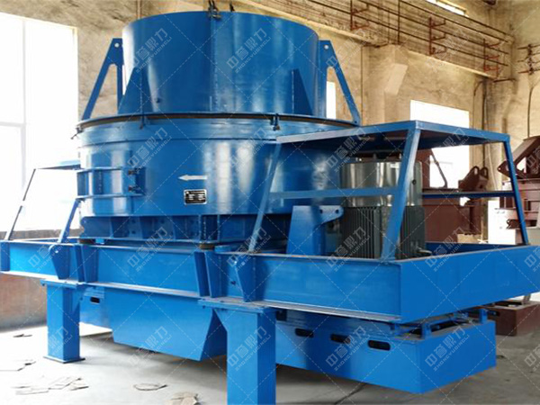 沖擊式破碎機/立軸沖擊式制砂機