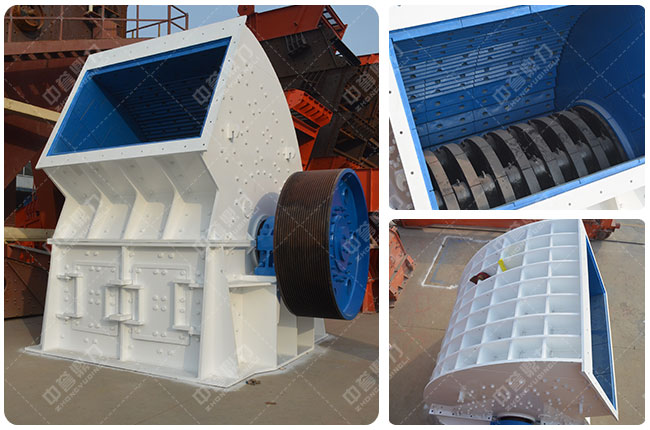 重錘式破碎機(jī)