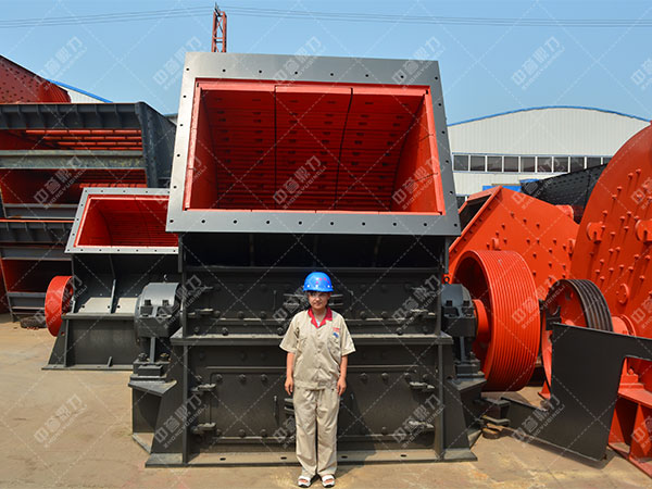 重錘式破碎機(jī)