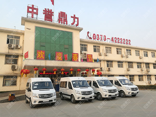 制砂生產線廠家