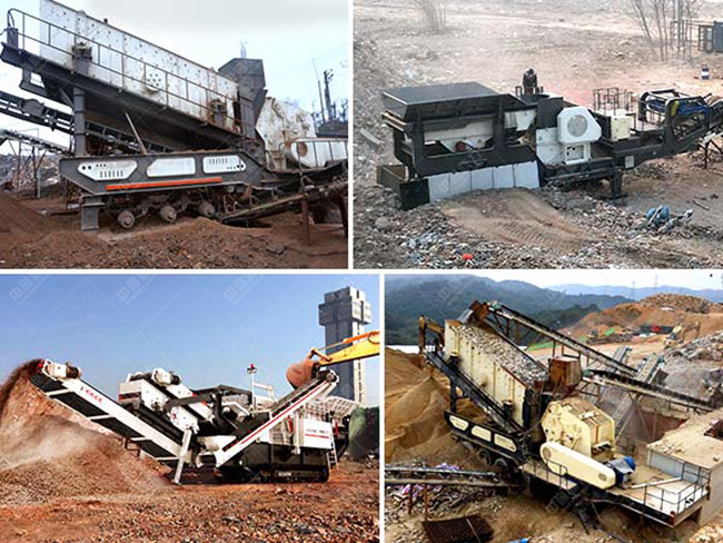 移動小型制砂機